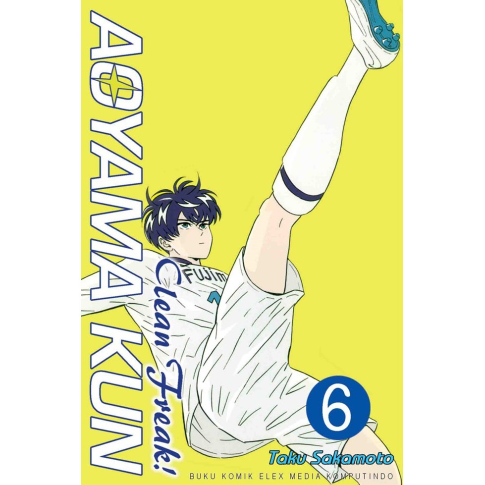 CLEAN FREAK! AOYAMA KUN 06