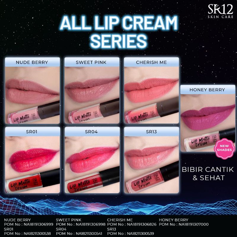 Lip Matte Cream Mini SR12