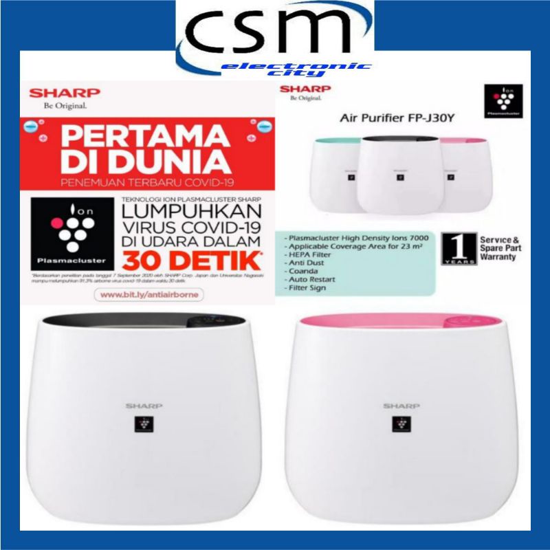 Air Purifier SHARP FP -J30Y Garansi Resmi Sharp
