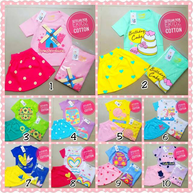 Ekids