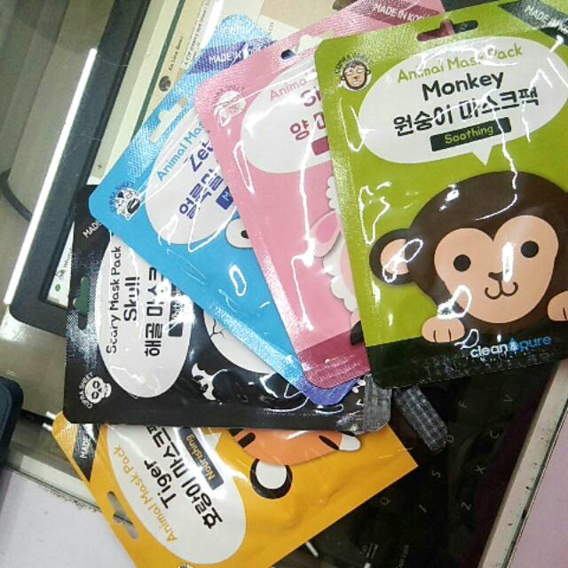 Cupra sheet mask
