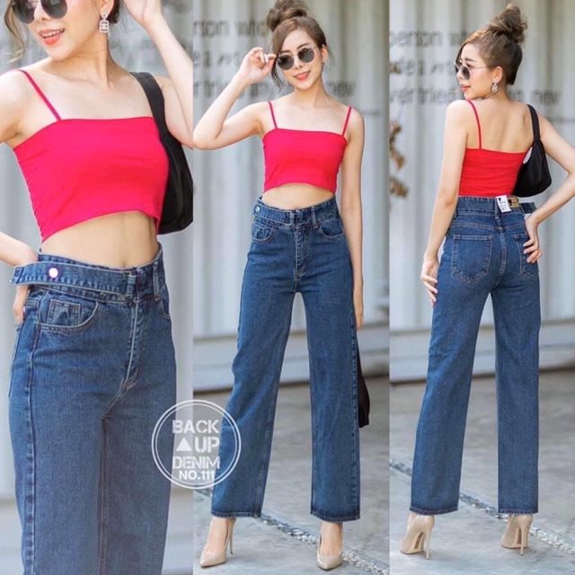 Ripped Jeans Premium BKK