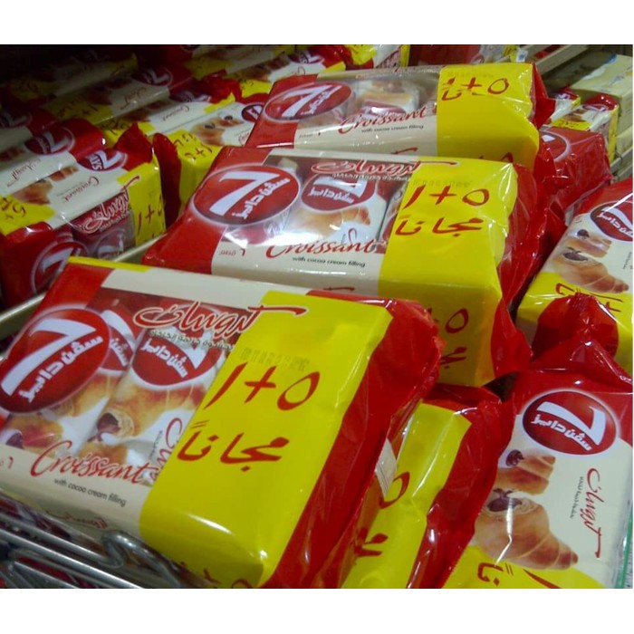 Croissant Coklat Box 7 Days
