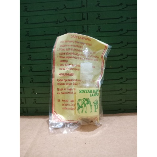 parfum manie gajah