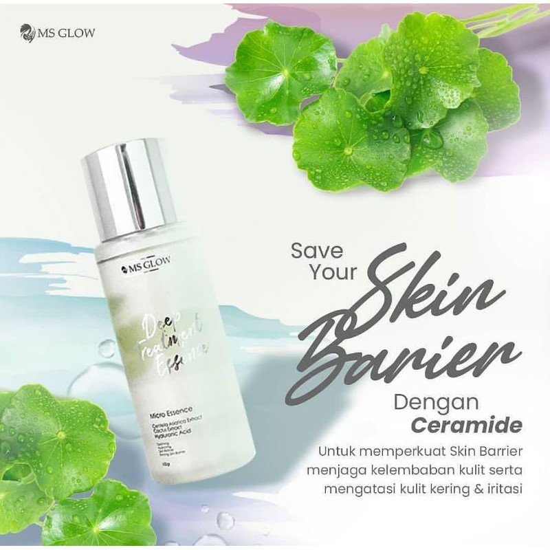 Deep treatment essence