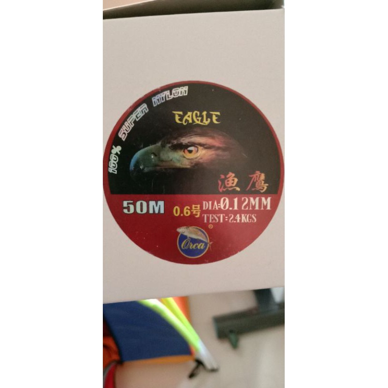 Senar Orca Eagle