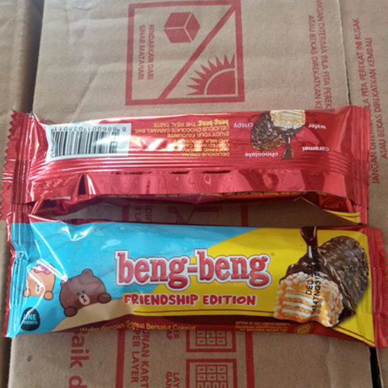 beng-beng wafer