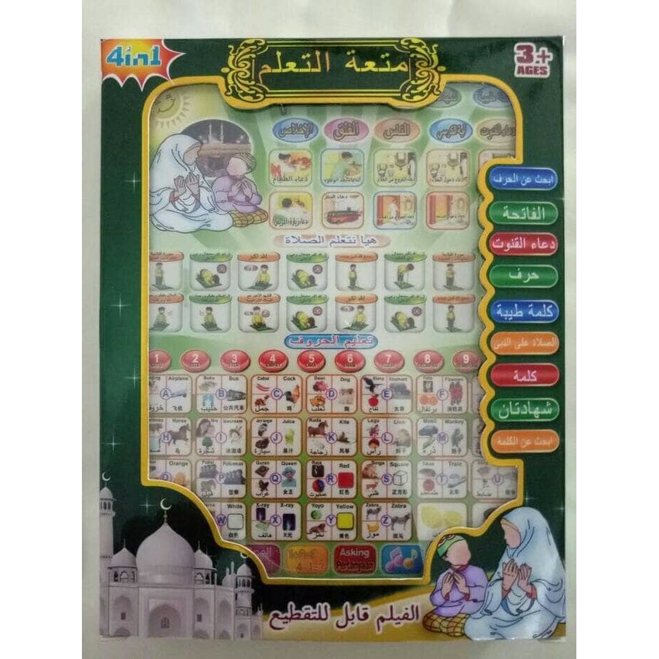 Mainan Anak Playpad Mini 4in1