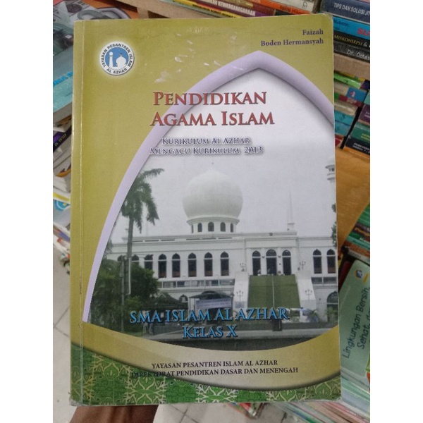 Pendidikan Agama Islam X SMA.