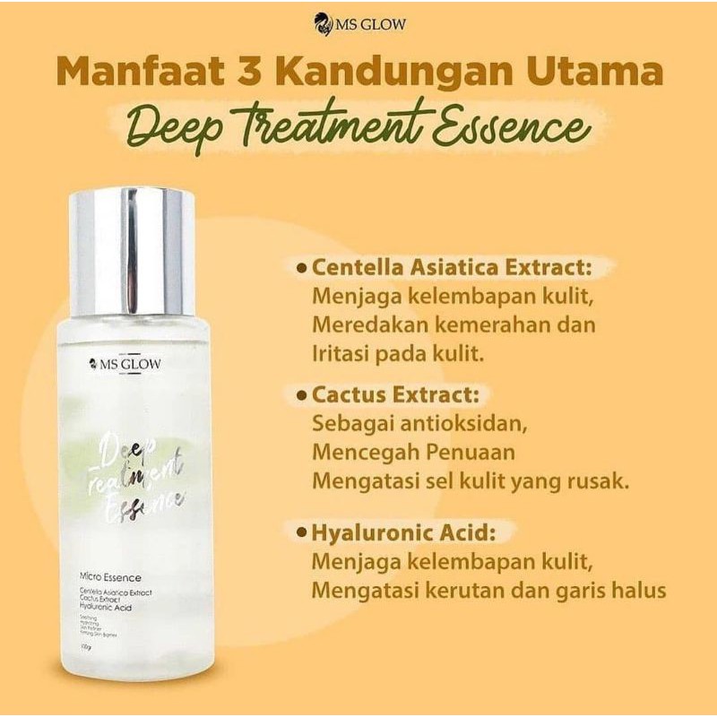 DEEP TREATMENT ESSENCE
