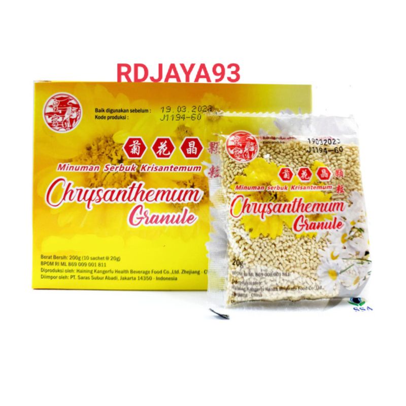Chrysanthemum Granule - teh bunga (SSA)