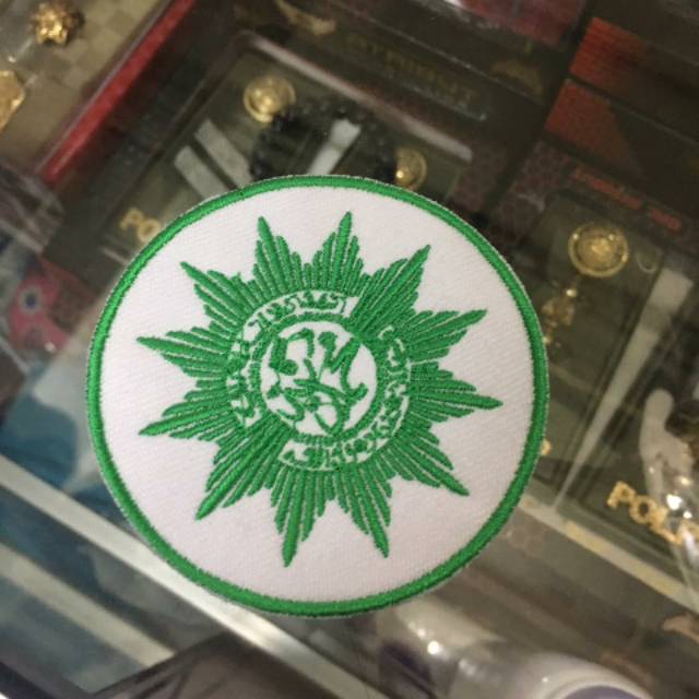 Logo muhammadiyah