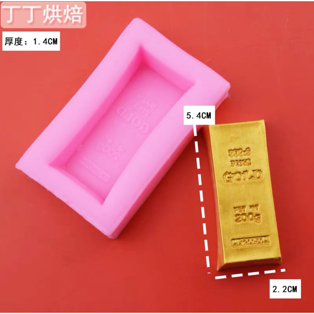 Gold Bars Type 1 Mould
