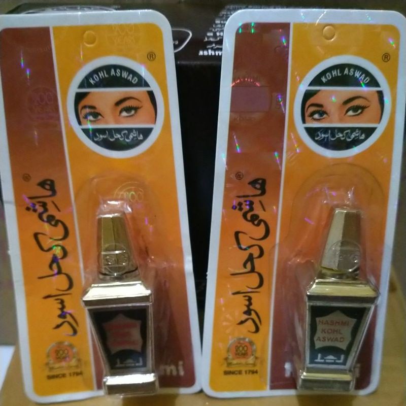 celak hashmii Kohl aswad piala