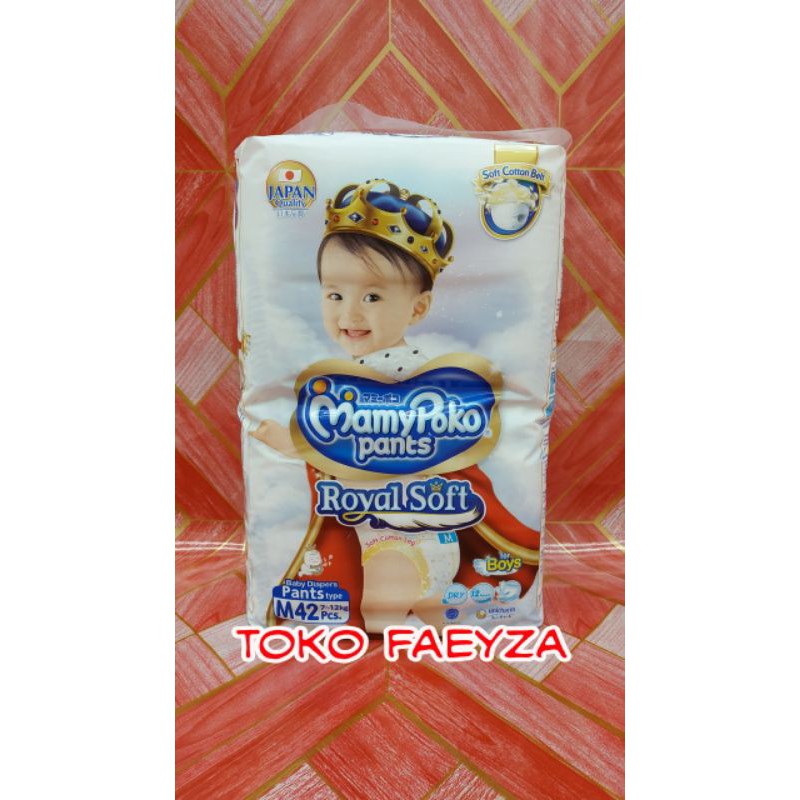 Mamy poko Royal Soft