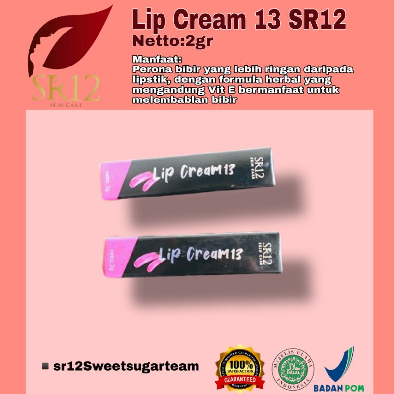 LIP CREAM (13) SR12