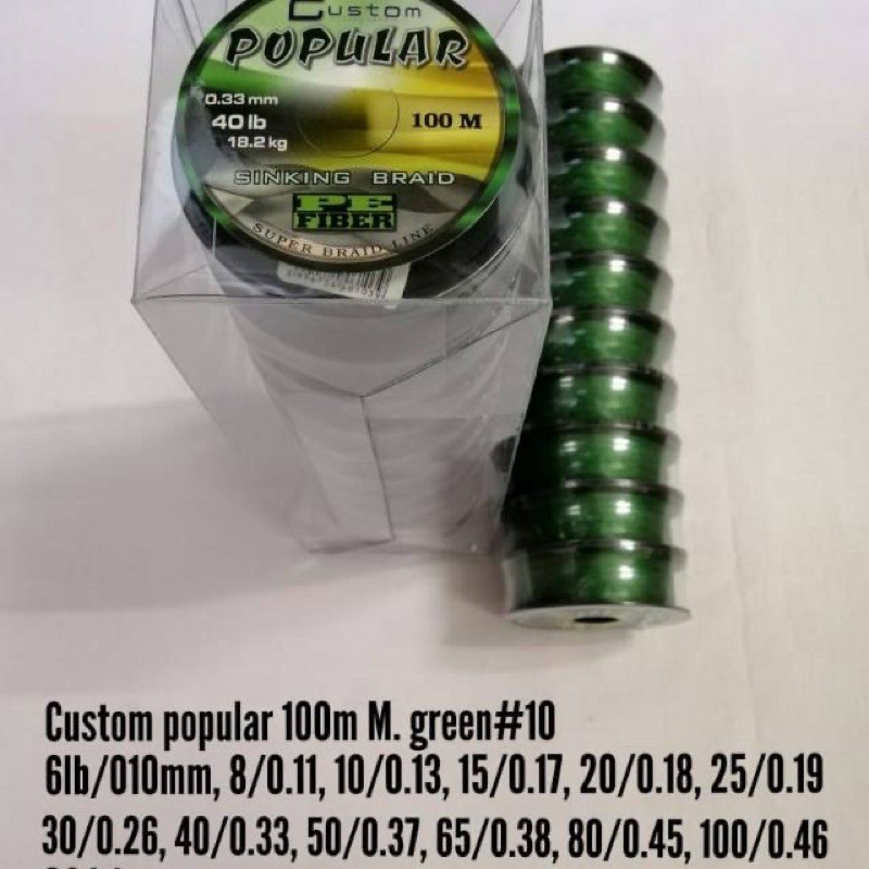 SENAR PE CUSTOM POPULAR 100m