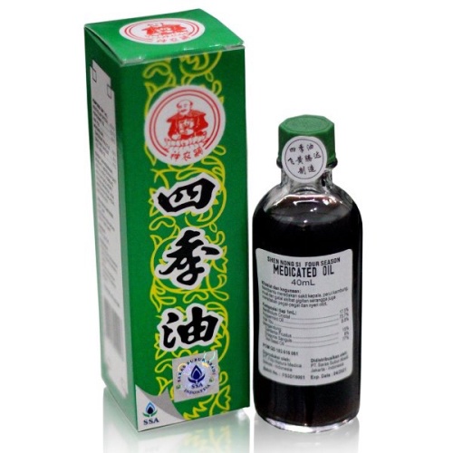 Medicated Oil 40 ml