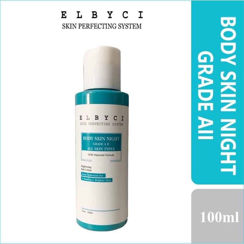 Elbyci Lotion Grade AII