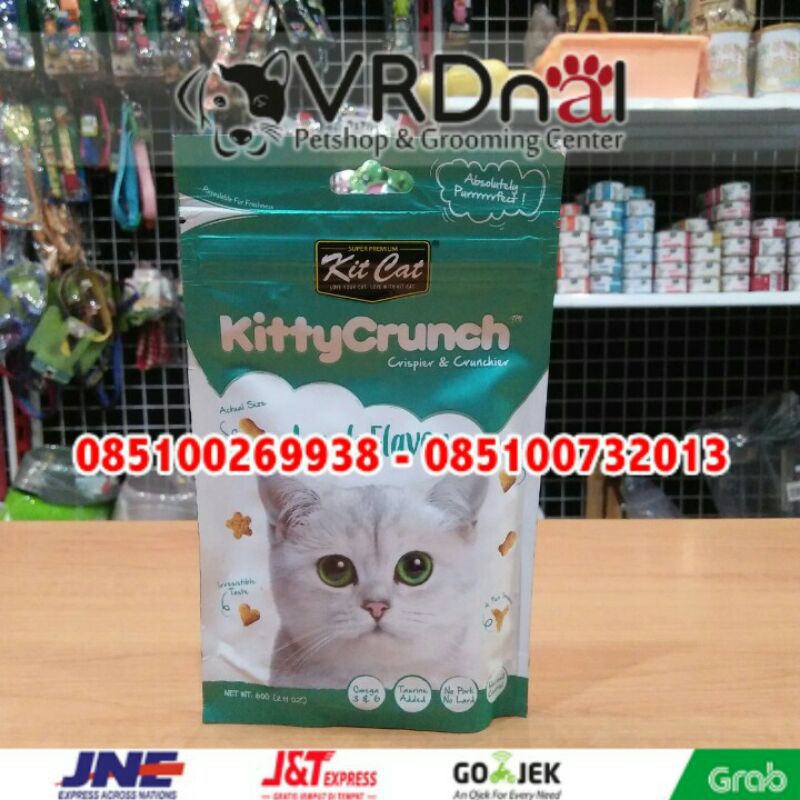 Kit Cat KittyCrunch Lamb Flavour
