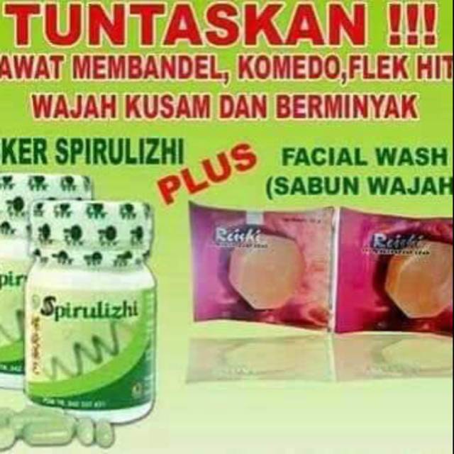 Spirulizhi dxn