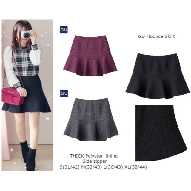 GU Flounce Skirt