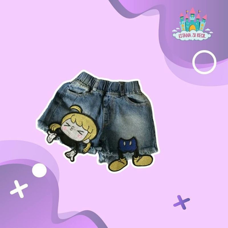 Hot Pants Girly