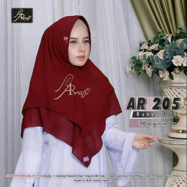 Ar 205