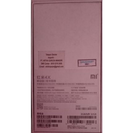 hp Xiaomi 4x 3/32