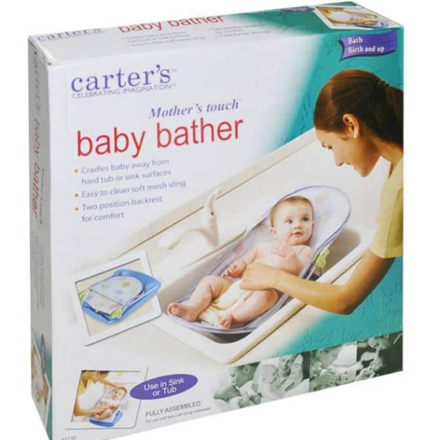 Carter's baby bather