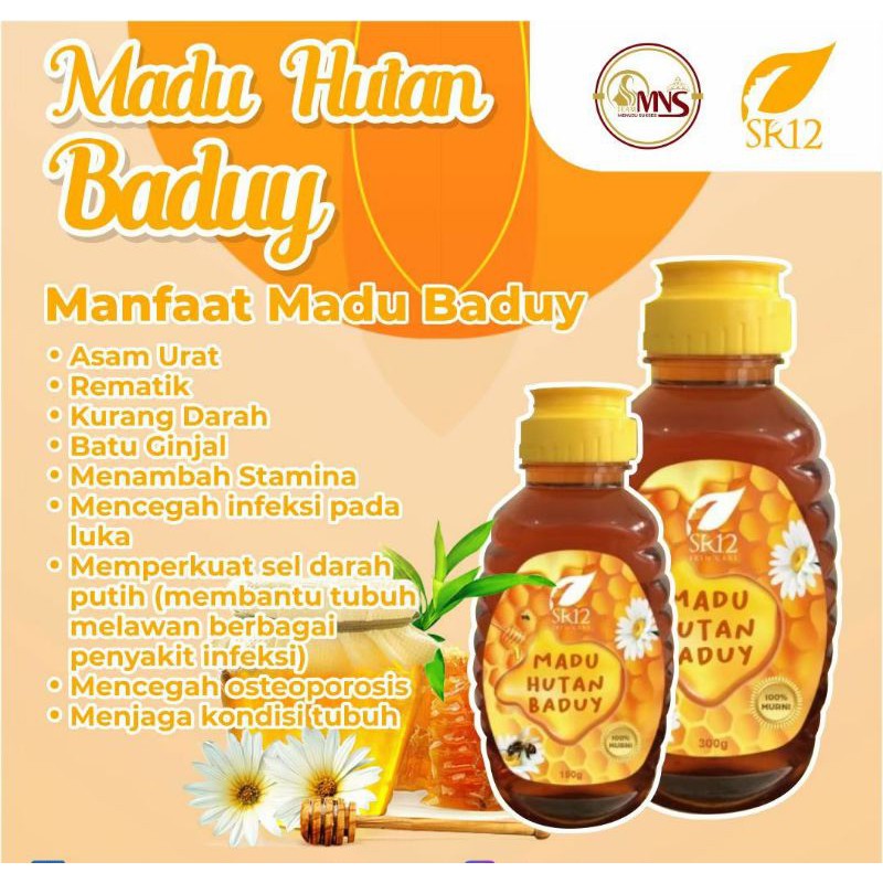 MADU HUTAN BADUY
