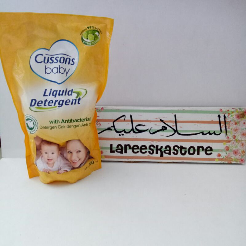 Cussons baby liquid detergent 700 ml