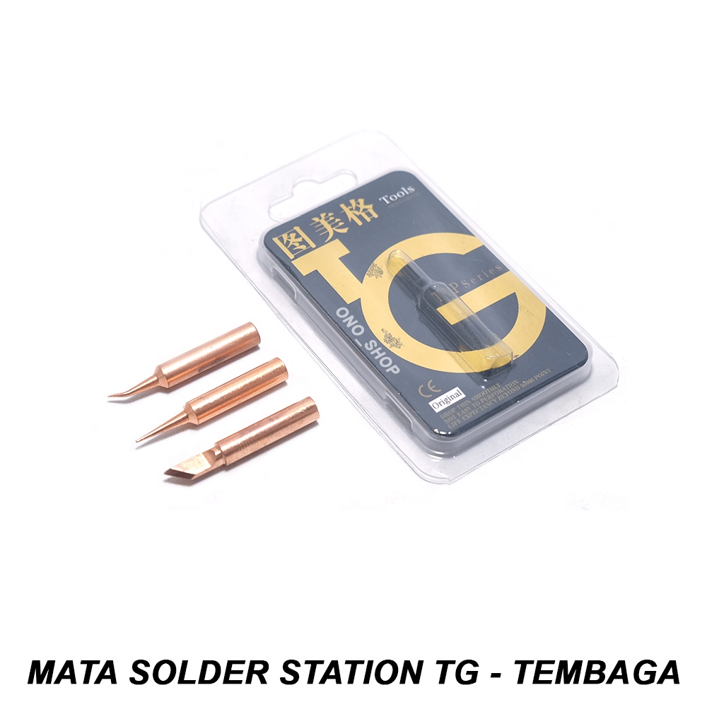 Mata Solder Station TG - Tembaga