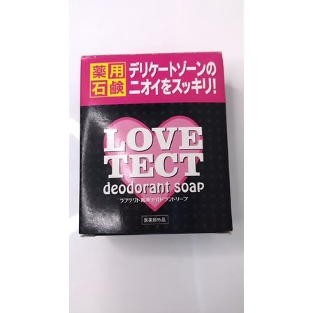 Deodorant Soap - Love Tect Japan