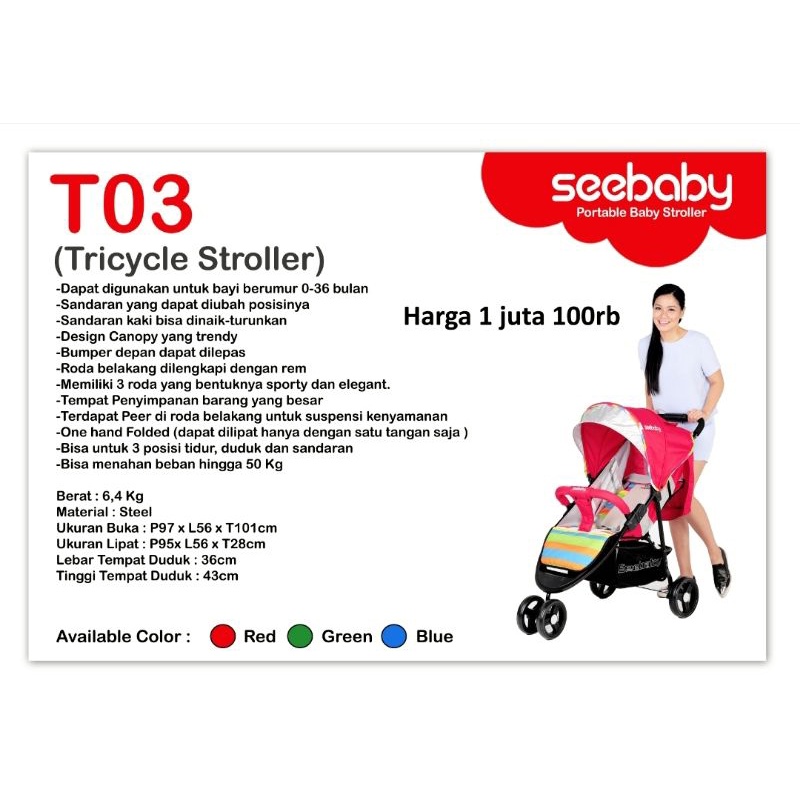 Seebaby Stroller T03