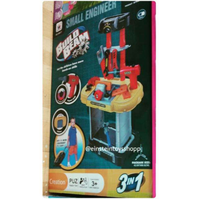 small enginenerring