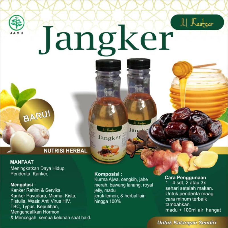 JANGKER