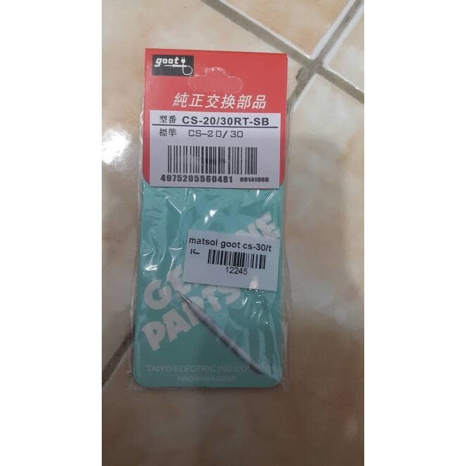 mata solder goot cs30 Murah
