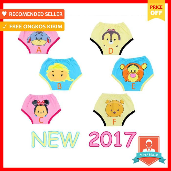 Training Pants Tsum Tsum
