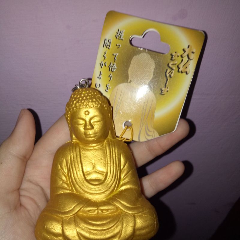 squishy rare Buddha no op