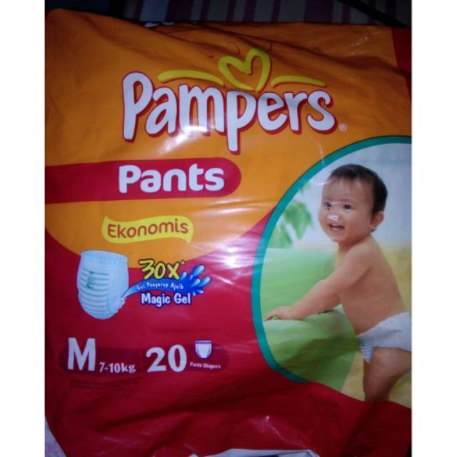 Pampers pants