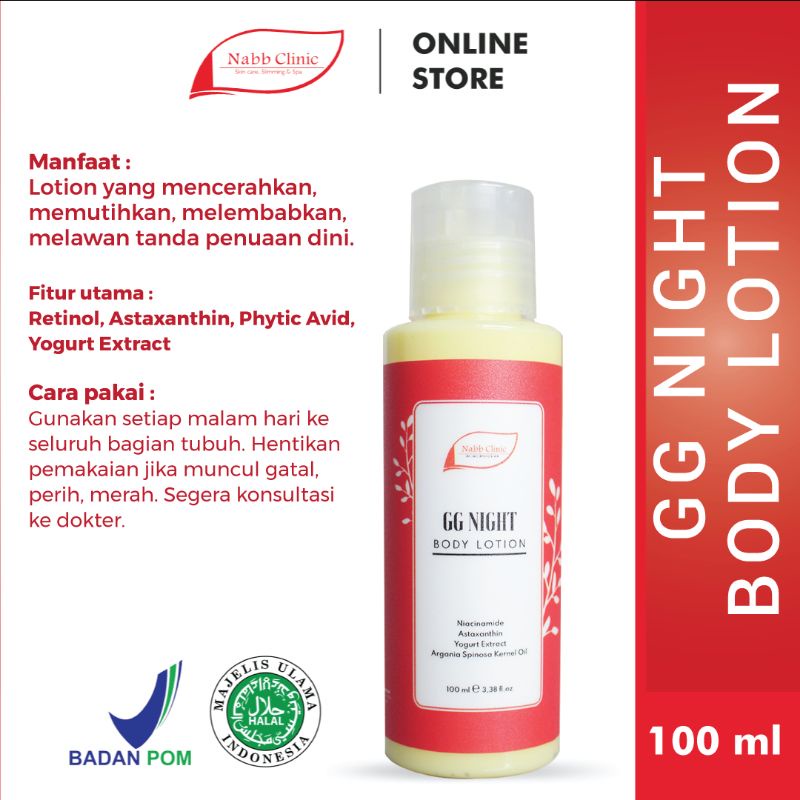 GG NIGHT BODY LOTION