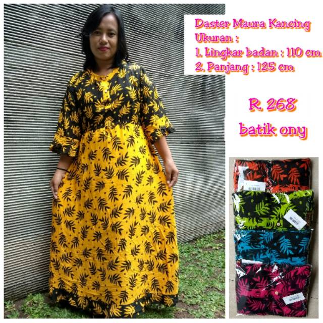 Maura ld 110