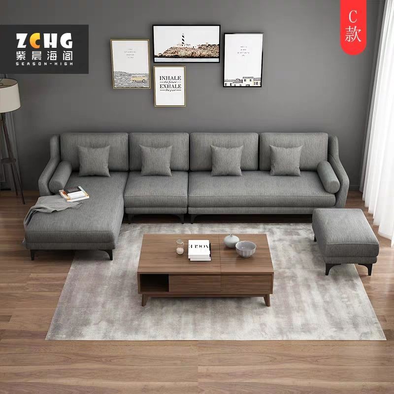sofa minimalis Letter-U berkualitas
