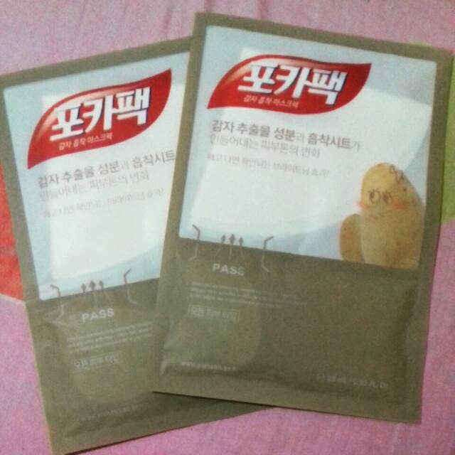 POCA PACK SHETMASK