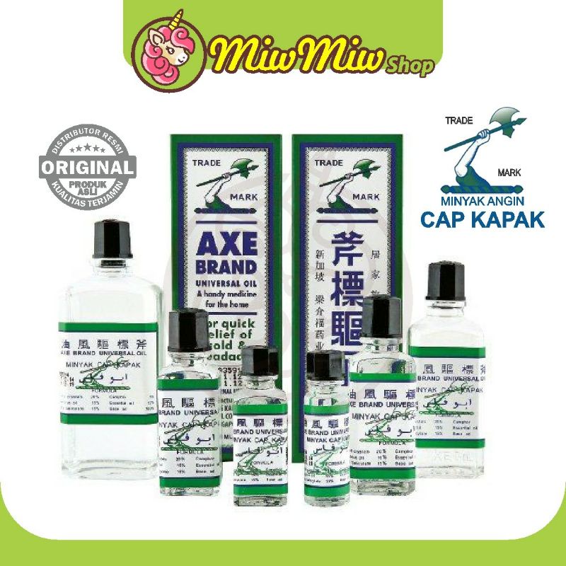 Minyak Angin Cap Kapak