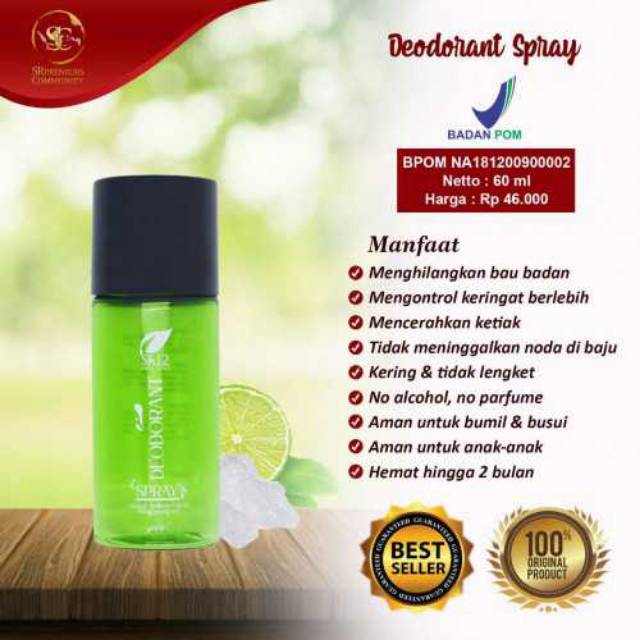 DEODORANT SPRAY PREMIUM SR12