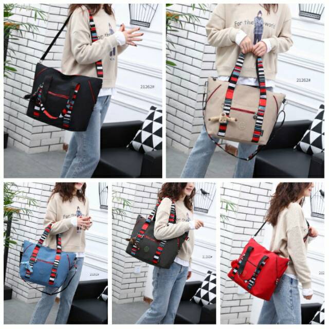 Kipling Bag Rainbow Strap #21262