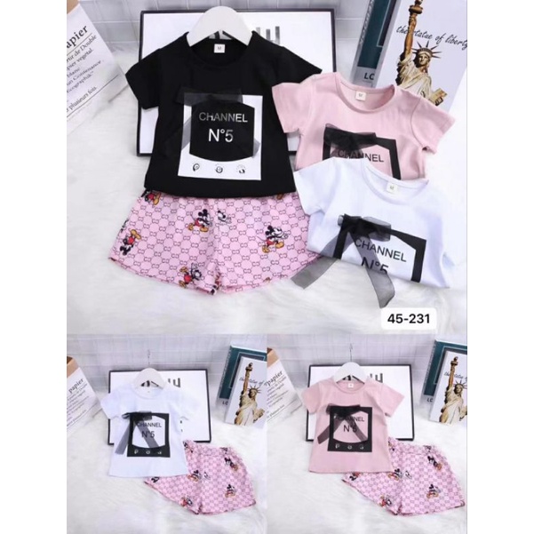 Stelan anak import