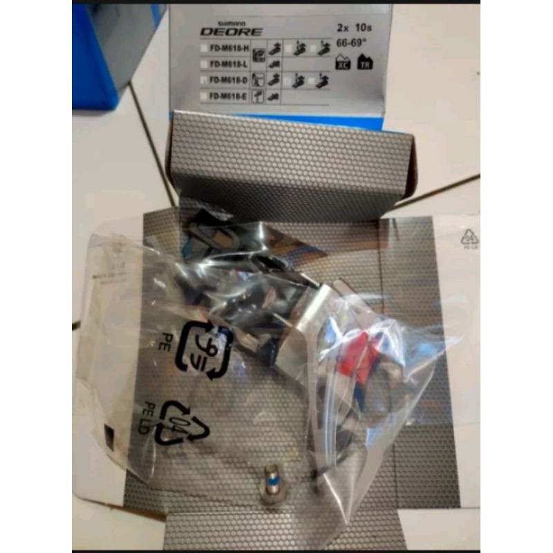 FD SHIMANO DEORE M618 DIRECT MOUNT DUAL PULL 2SPEED <br/>